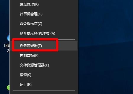 电脑开机设置启动项的重要性（优化系统启动）