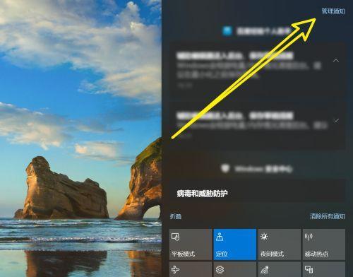 选择最干净的电脑防护软件，保护您的电脑安全（针对电脑安全问题）