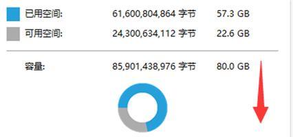 快速清理C盘空间的方法（解决电脑存储不足的实用技巧）