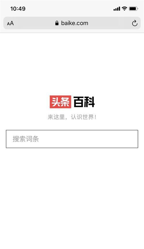 免费图片转文字软件——释放图片中的信息宝藏（瞬间识别）
