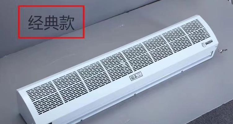 风幕机进水了怎么办（应对措施及预防方法）