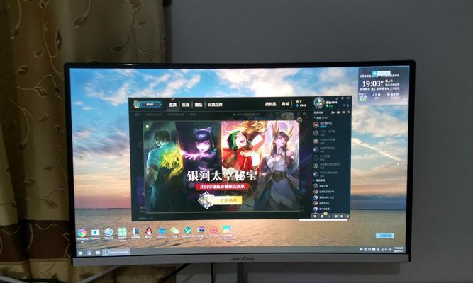 电脑显示器变旧的原因及解决办法（探究电脑显示器变旧的原因）