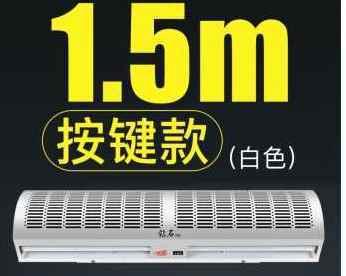 风幕机不会冷的原因与解析（探秘风幕机温暖如春的秘密）