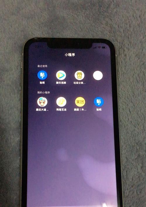 平板显示器出现横线问题的原因与解决方法（分析横线问题的成因并提供有效解决方案）