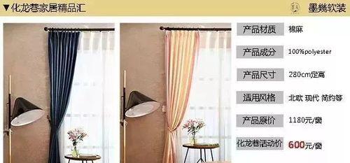常州进口中央空调维修价格分析（解读常州进口中央空调维修费用构成及影响因素）