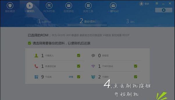 手机密码忘了怎么办（忘记手机密码怎么办）