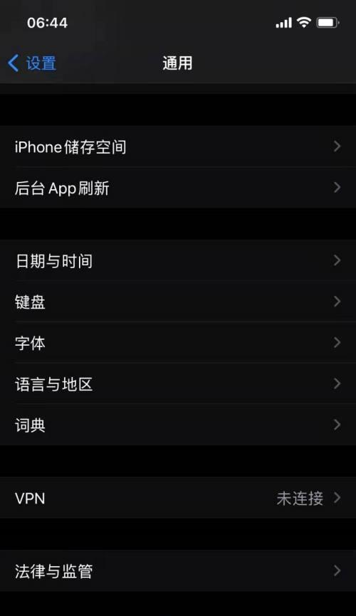 华为手机照相模糊问题解决方法（华为手机照相模糊如何恢复清晰）