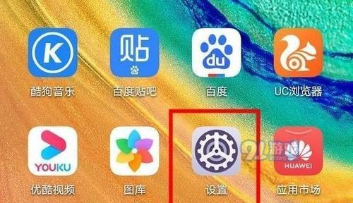 电脑不支持5GWiFi，如何解决（快速解决方案和技巧）