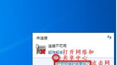 没有家里WiFi（解决没有家里WiFi的困扰）