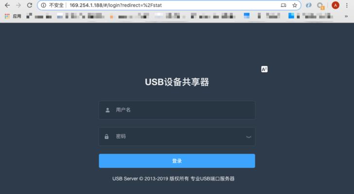 免费获取外网服务器IP地址的方法（在互联网时代）