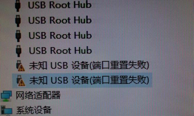 解决鼠标驱动无法安装的问题（寻找有效方法解决鼠标驱动安装失败的困扰）