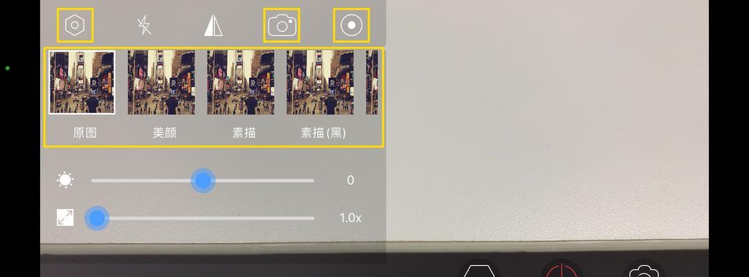 解决AirPodsPro3连接问题的有效方法（如何解决连接不上的AirPodsPro3问题）