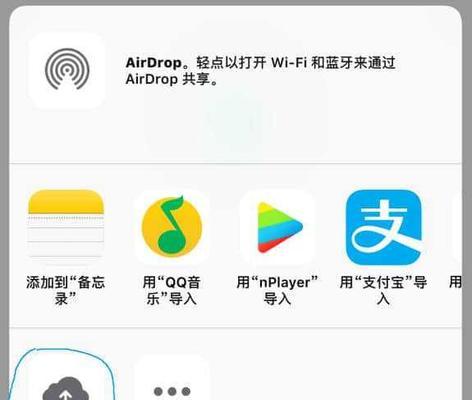 如何使用iPhone手机进行通话录音（掌握iPhone通话录音功能）