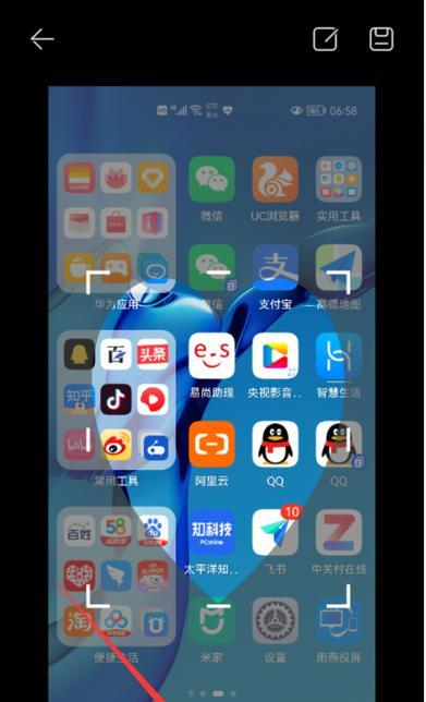 华为手机拍照不清晰（掌握关键技巧）