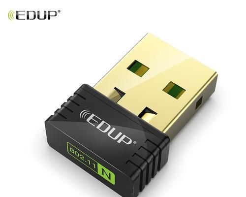无线网卡与随身WIFI的区别对比（便携性与功能性的选择）