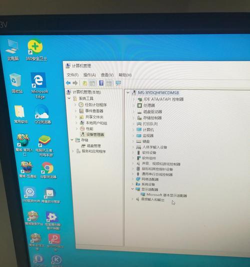 电脑重装系统后连不上网的解决方法（遇到电脑重装系统后无法连接网络的情况）