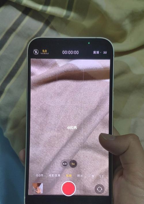 iPhone手机慢动作视频拍摄方法（让你的视频充满活力）