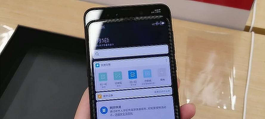 小米之家贴膜免费活动，享受全方位手机保护（小米之家为用户提供贴膜免费服务）