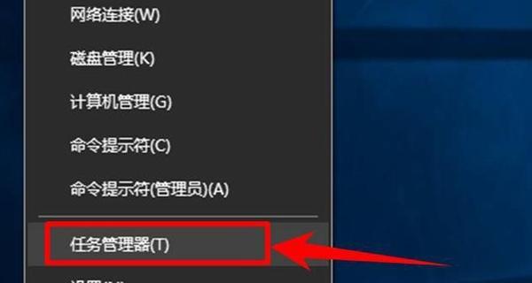 如何解决“文件已在另一程序中打开”的问题（解决方法及实用技巧）