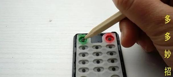 解决音响电流噪声的一招（简单有效的方法帮你摆脱音响电流噪声困扰）