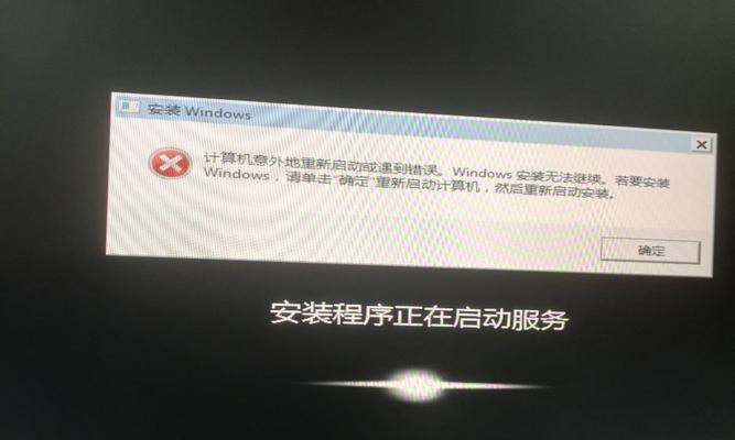 如何解决电脑开机总是自动重启问题（快速排除电脑开机自动重启的困扰）