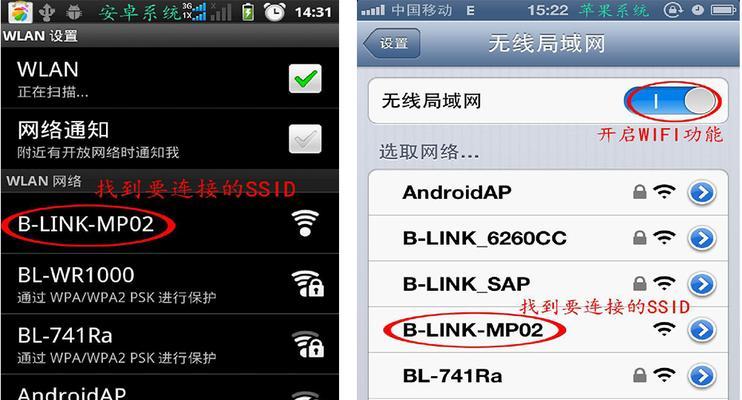 解决连接路由器无法上网问题的方法（连接路由器后无法上网的处理方法和注意事项）