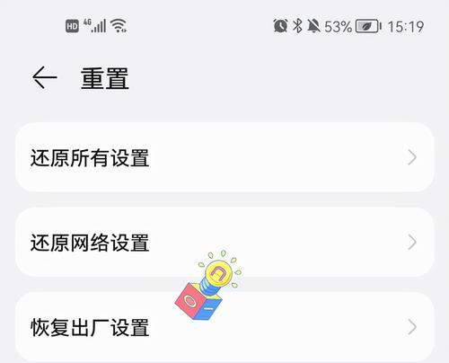 体验OTG功能，解锁智能手机的无限可能（探索便捷的数据传输和外设连接）