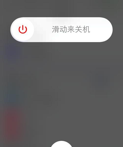 解决iPhone卡死无法使用的有效方法