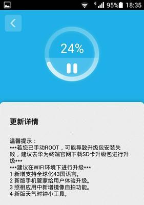 三款优秀的恢复软件帮您找回丢失的数据（试试这些软件）