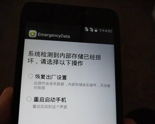 华为手机扫一扫使用方法大全（轻松掌握华为手机扫一扫功能）