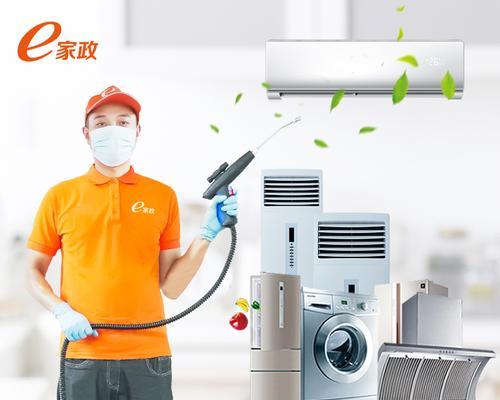 如何清洗油烟机风扇口（简便高效的清洗方法及注意事项）