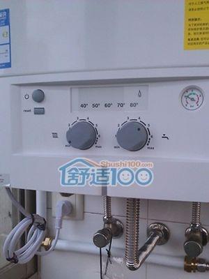 解决天然气壁挂炉频繁E2故障的方法（分析E2故障原因）