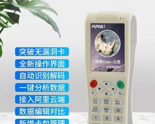 如何解决台式电脑卡顿问题（有效应对台式电脑卡顿的方法及技巧）