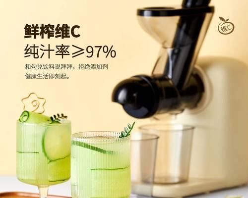 如何解决台式电脑卡顿问题（有效应对台式电脑卡顿的方法及技巧）