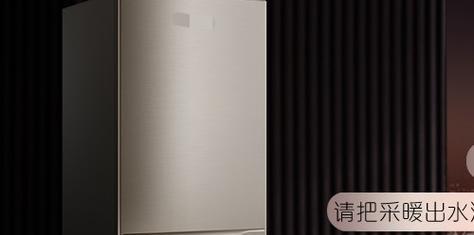 解析以壁挂炉万能板E9常见故障及排除方法（探究E9故障原因和解决方案）