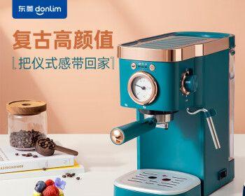 咖啡机蒸汽堵塞的处理方法（一招解决咖啡机蒸汽堵塞问题）