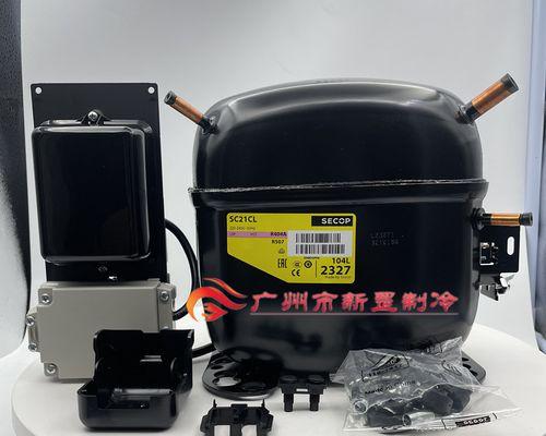 冰箱压缩机不工作的原因及解决方法（探究冰箱压缩机不工作的常见原因与有效解决方法）