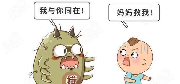 消除复印机焦味的有效方法（解决复印机散发出的刺鼻气味问题）