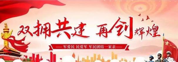 消除复印机焦味的有效方法（解决复印机散发出的刺鼻气味问题）