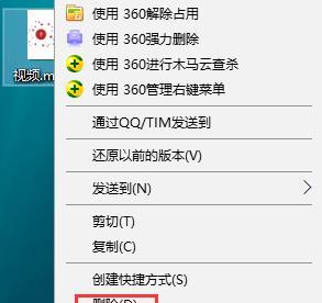 文件删除后如何恢复，让你不再为误删而烦恼（从文件删除到恢复）