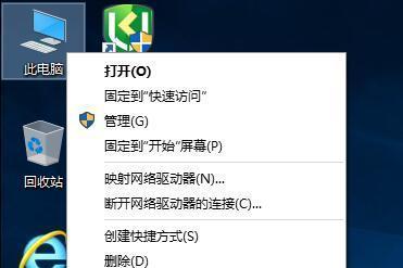 以一体机电脑卡顿反应慢处理技巧（快速优化你的一体机电脑性能）