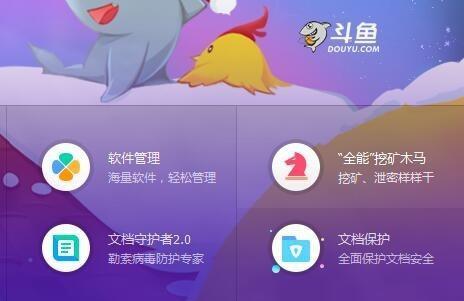 网页打不开的原因及解决方法（探究网页打不开的常见问题及相应的解决方法）