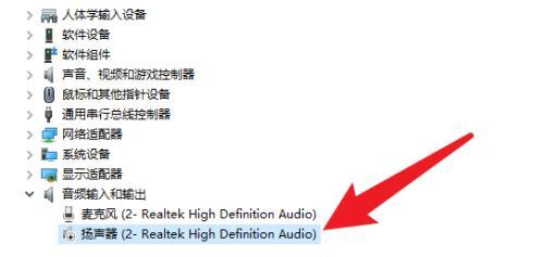 解决电脑无音量问题的有效方法（分享十五种解决电脑无声问题的技巧与建议）