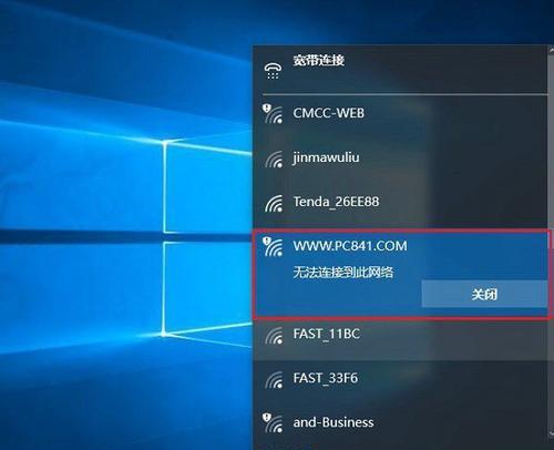 如何连接电脑到自家网络（详细步骤教你在几分钟内轻松完成连接）