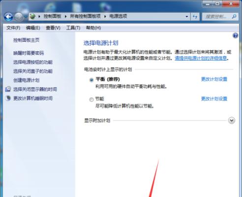 笔记本电脑无声问题解决办法（15个简单方法帮您解决笔记本电脑无声问题）