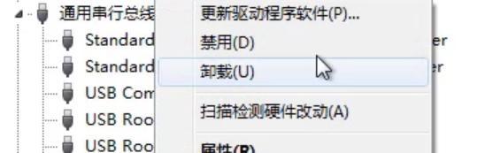 U盘在电脑上的多种使用方法（发挥U盘功能）