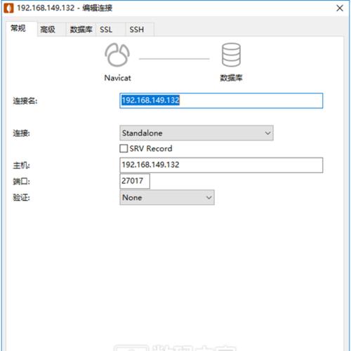 数据快速恢复的小窍门（数据快速恢复的实用技巧）