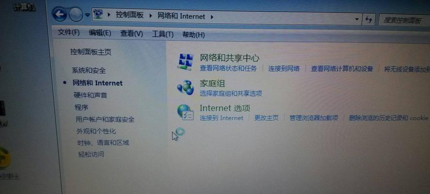 台式电脑连接宽带网络的步骤（从接线到上网畅游）