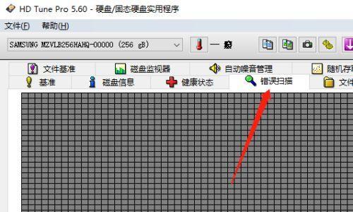 硬盘坏道检测与修复的有效方法（从硬盘健康出发）