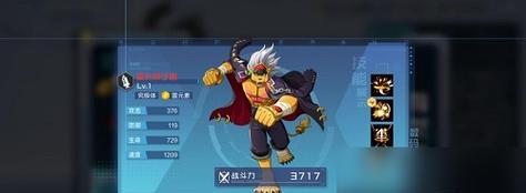 武器与流派（挑选武器和流派的关键诀窍）